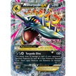 M Sharpedo EX - XY200 (XY200) (PR)