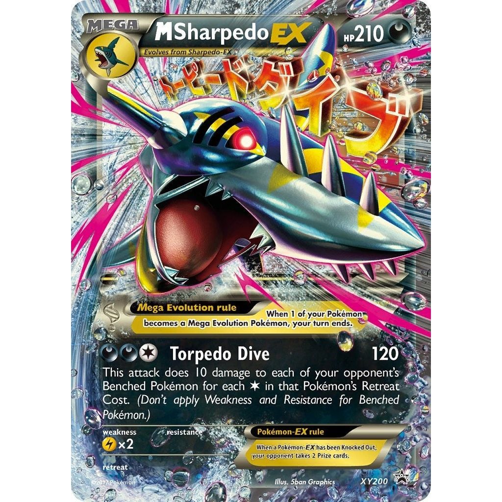 M Sharpedo EX - XY200 (XY200) (PR)