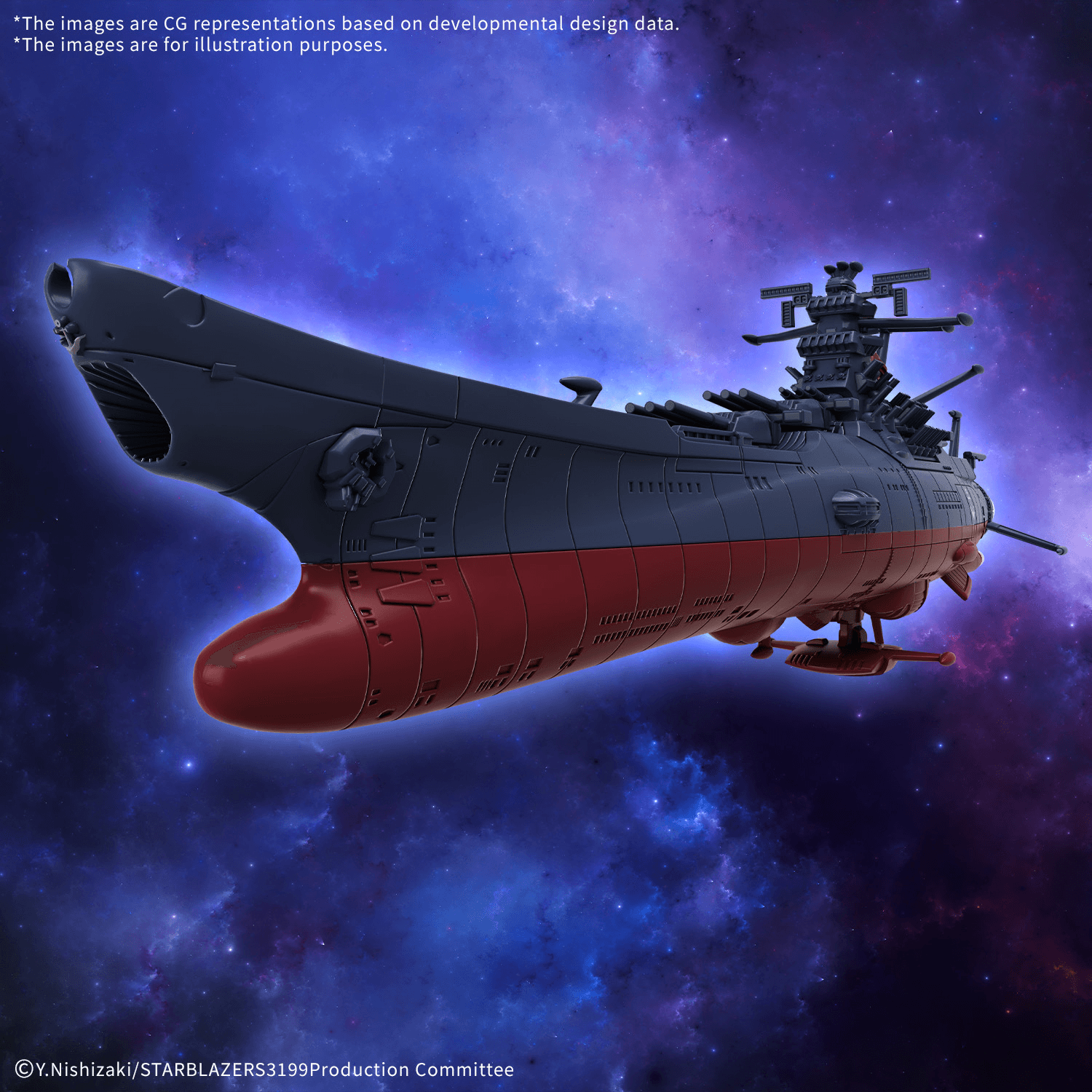 Mecha Collection: UNSCF BBY-01 Space Battleship  Yamato