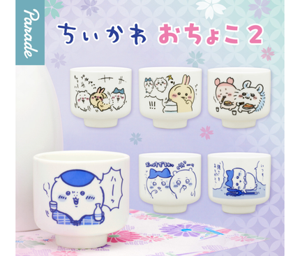 【ガチャ蔵】Chiikawa Ochoko Cup Vol.2[Complete Set of 6]