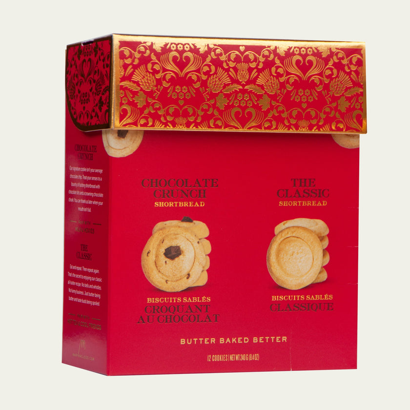 Shopify Collective - Medium Gift Box of Cookies.