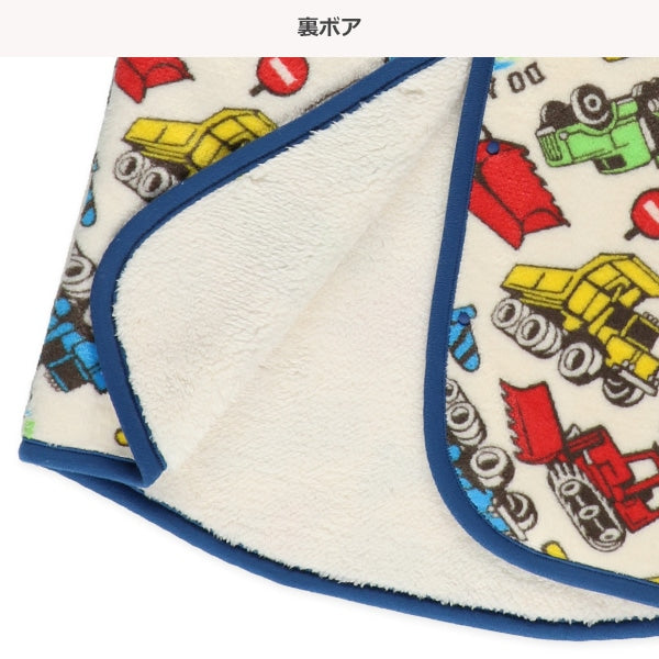 西松屋 ELFINDOLL マイクロフリース裏ボアロングポンチョ（はたらくくるま） 正規品