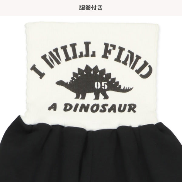 西松屋 ELFINDOLL 腹巻付き裏起毛ラグラン長袖パジャマ（恐竜） 正規品