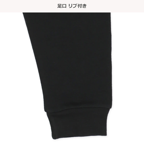 西松屋 ELFINDOLL 腹巻付き裏起毛ラグラン長袖パジャマ（恐竜） 正規品