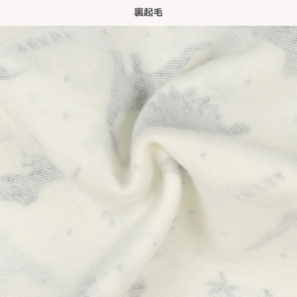 西松屋 ELFINDOLL 腹巻付き裏起毛ラグラン長袖パジャマ（恐竜） 正規品