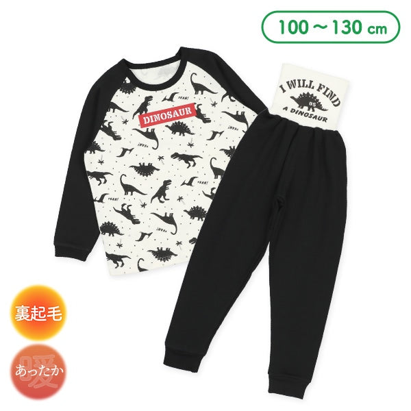 西松屋 ELFINDOLL 腹巻付き裏起毛ラグラン長袖パジャマ（恐竜） 正規品