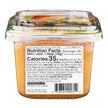 RFG: Hikari Organic White Miso (500G)