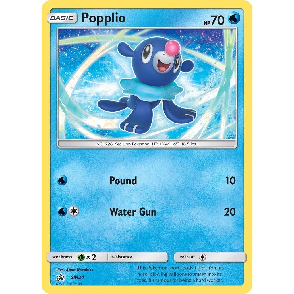 Popplio - SM24 (SM24) (SMP)