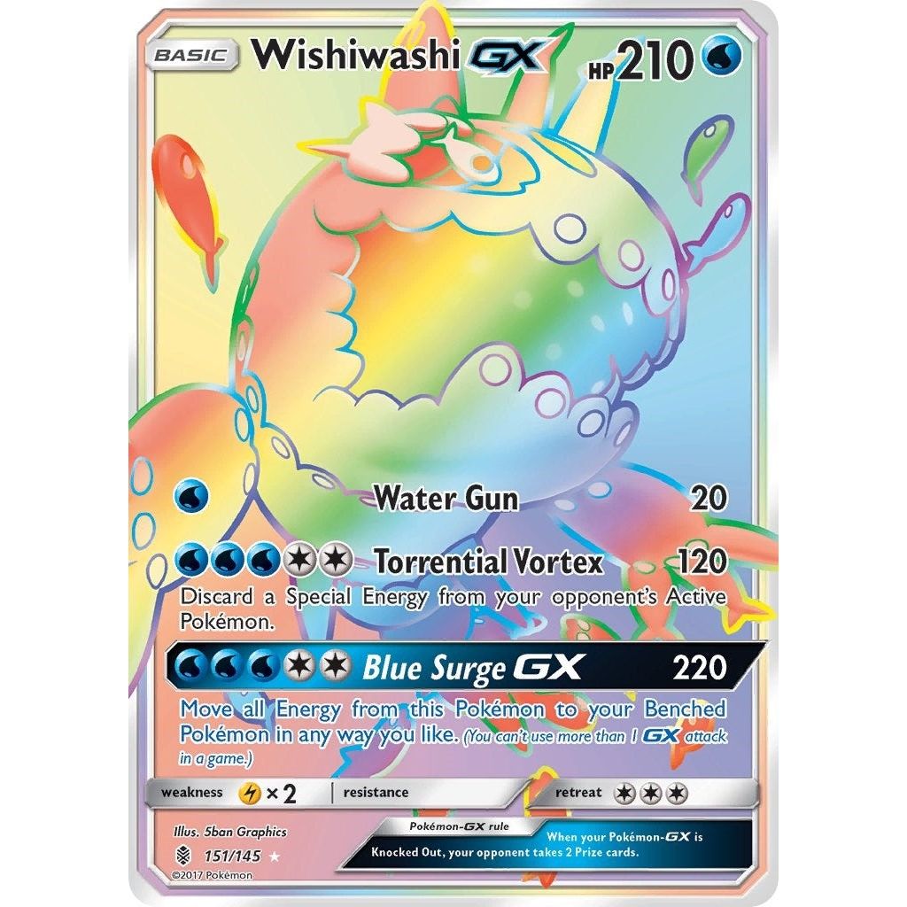 Wishiwashi GX (Secret) (151/145) (SM02)