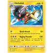Heliolisk (44/145) (SM02)