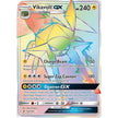 Vikavolt GX (Secret) (152/145) (SM02)