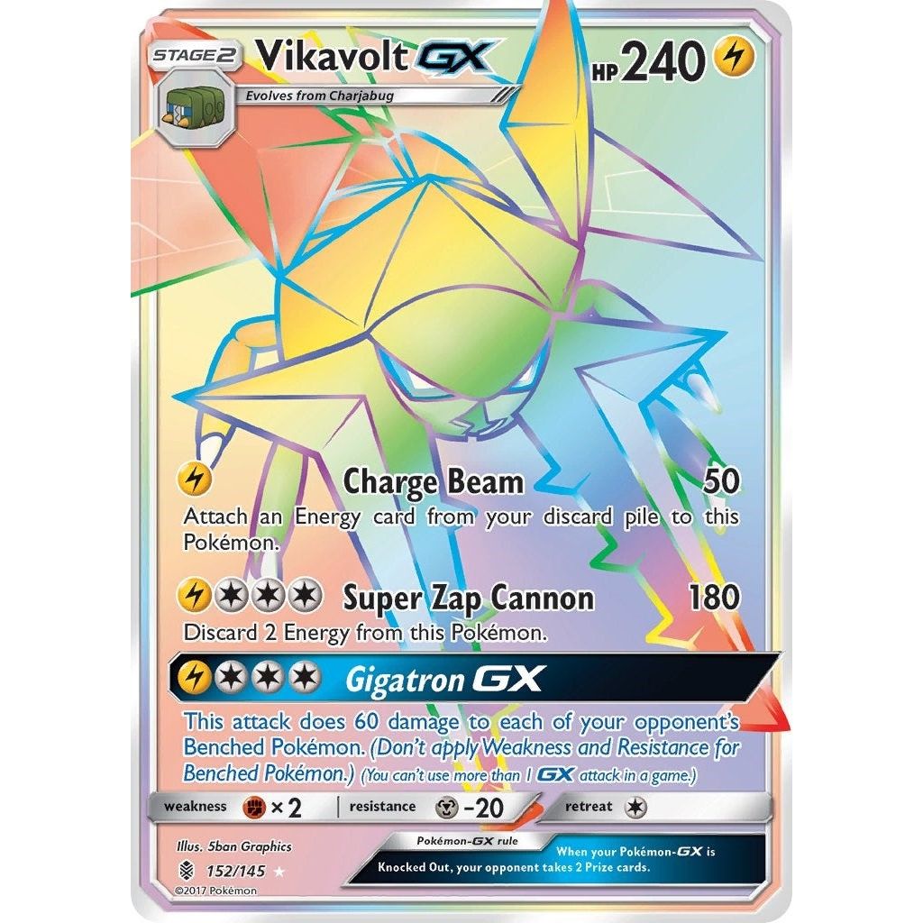 Vikavolt GX (Secret) (152/145) (SM02)