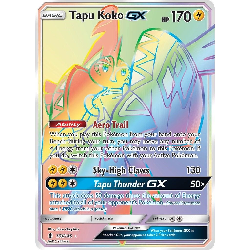 Tapu Koko GX (Secret) (153/145) (SM02)