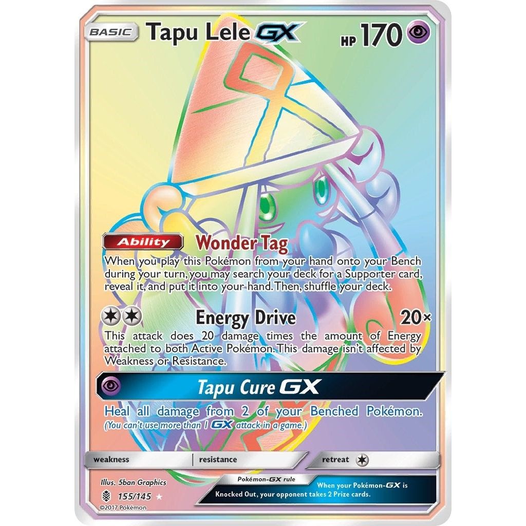 Tapu Lele GX (Secret) (155/145) (SM02)