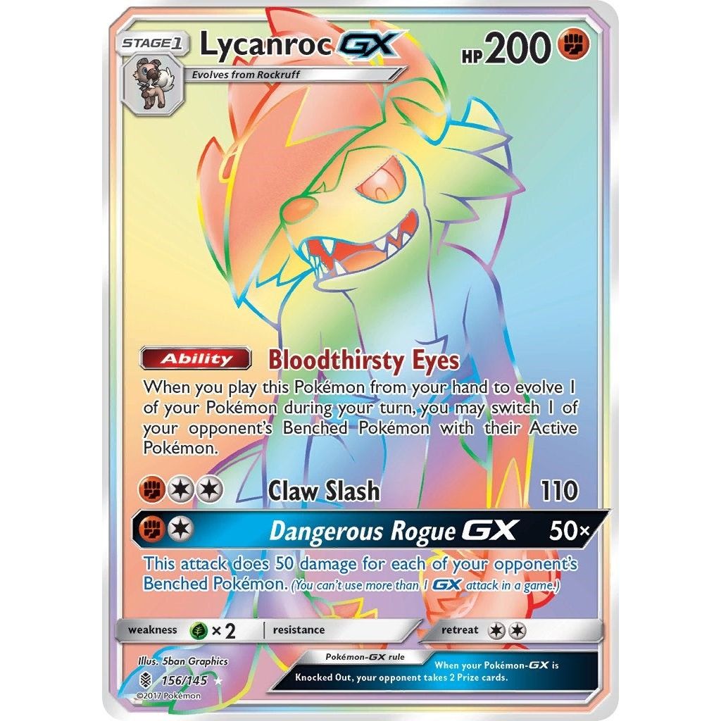 Lycanroc GX (Secret) (156/145) (SM02)
