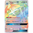 Metagross GX (Secret) (157/145) (SM02)