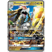 Kommo-o GX (100/145) (SM02)