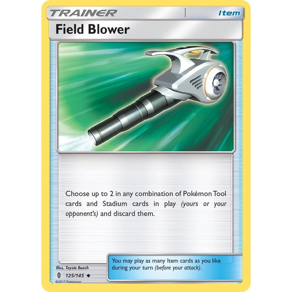 Field Blower (125/145) (SM02)