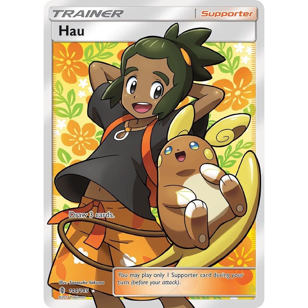 Hau (Full Art) (144/145) (SM02)