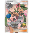 Mallow (Full Art) (145/145) (SM02)
