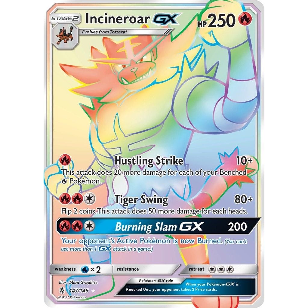 Incineroar GX (Secret) (147/145) (SM02)