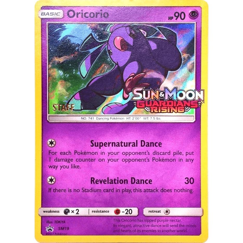 Oricorio - SM19 (Prerelease) [Staff] (SM19) (SMP)