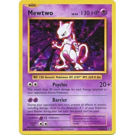 Mewtwo - 51/108 (Cracked Ice Holo) (051/108) (PR)