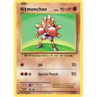 Hitmonchan - 62/108 (XY Evolutions) (062/108) (PR)