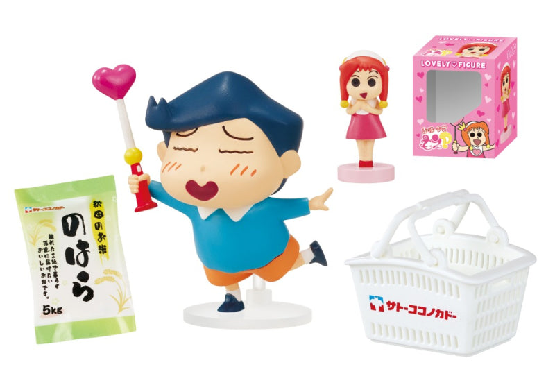 Crayon Shin-Chan Shopping at Sato Kokonokada (1 Random Box) (Re-ment Blind Box)
