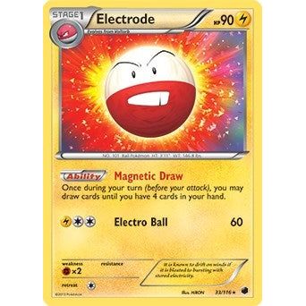 Electrode - 33/116 (BW Plasma Freeze) (033/116) (PR)