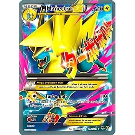 M Manectric EX - 24a/119 (024a/119) (PR)