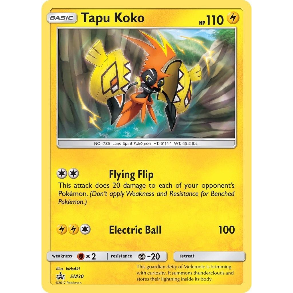 Tapu Koko - SM30 (SM30) (SMP)