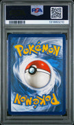 PSA 9 2021 POKEMON SWORD & SHIELD EVOLVING SKIES #215 FA/UMBREON VMAX EVOLVING SKIES-SECRET