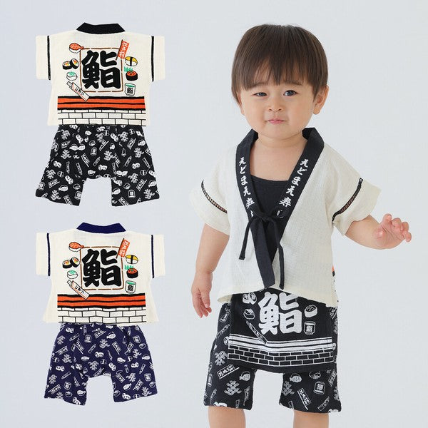 [Pre-Order] Happi-Style Jinbei Set: Sushi Pattern 2-Piece Set with Apron Overall (Save 50% in January)