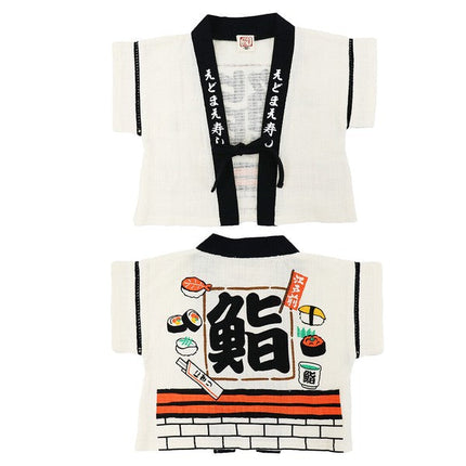[Pre-Order] Happi-Style Jinbei Set: Sushi Pattern 2-Piece Set with Apron Overall (Save 50% in January)