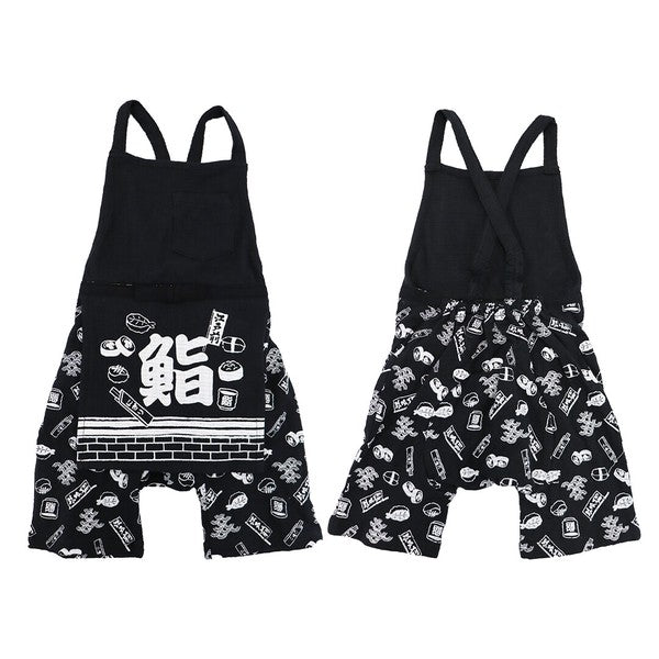 [Pre-Order] Happi-Style Jinbei Set: Sushi Pattern 2-Piece Set with Apron Overall (Save 50% in January)