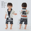 [Pre-Order] Happi-Style Jinbei Set: Sushi Pattern 2-Piece Set with Apron Overall (Save 50% in January)