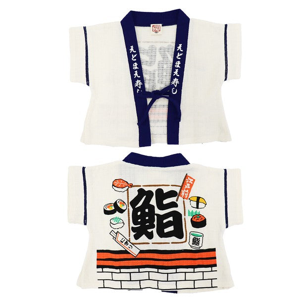 [Pre-Order] Happi-Style Jinbei Set: Sushi Pattern 2-Piece Set with Apron Overall (Save 50% in January)