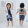 [Pre-Order] Happi-Style Jinbei Set: Sushi Pattern 2-Piece Set with Apron Overall (Save 50% in January)