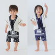 [Pre-Order] Happi-Style Jinbei Set: Sushi Pattern 2-Piece Set with Apron Overall (Save 50% in January)