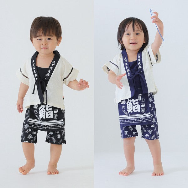 [Pre-Order] Happi-Style Jinbei Set: Sushi Pattern 2-Piece Set with Apron Overall (Save 50% in January)