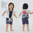 [Pre-Order] Happi-Style Jinbei Set: Shaved Ice Pattern 2-Piece Set with Apron Overall (Save 50% in January)