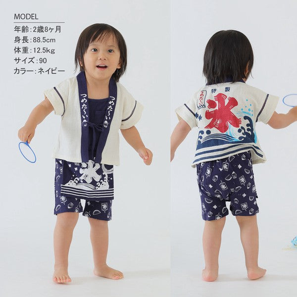 [Pre-Order] Happi-Style Jinbei Set: Shaved Ice Pattern 2-Piece Set with Apron Overall (Save 50% in January)