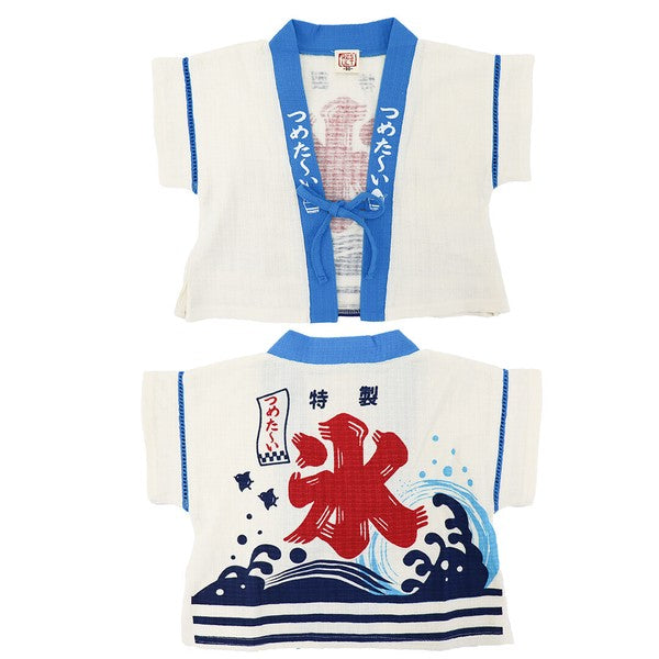 [Pre-Order] Happi-Style Jinbei Set: Shaved Ice Pattern 2-Piece Set with Apron Overall (Save 50% in January)