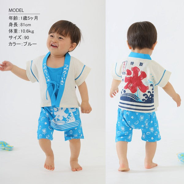 [Pre-Order] Happi-Style Jinbei Set: Shaved Ice Pattern 2-Piece Set with Apron Overall (Save 50% in January)