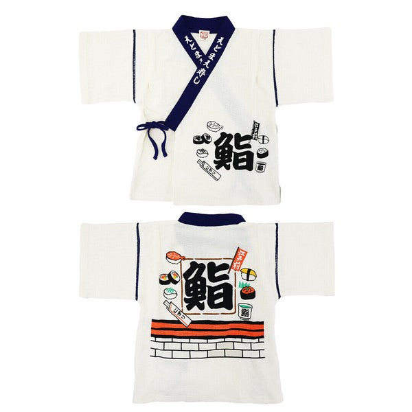 [Pre-Order] Happi-Style Jinbei Set: Sushi Pattern 2-Piece Set (Save 50% in January)