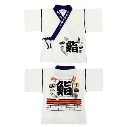 [Pre-Order] Happi-Style Jinbei Set: Sushi Pattern 2-Piece Set (Save 50% in January)