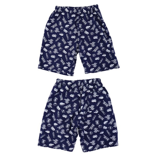 [Pre-Order] Happi-Style Jinbei Set: Sushi Pattern 2-Piece Set (Save 50% in January)