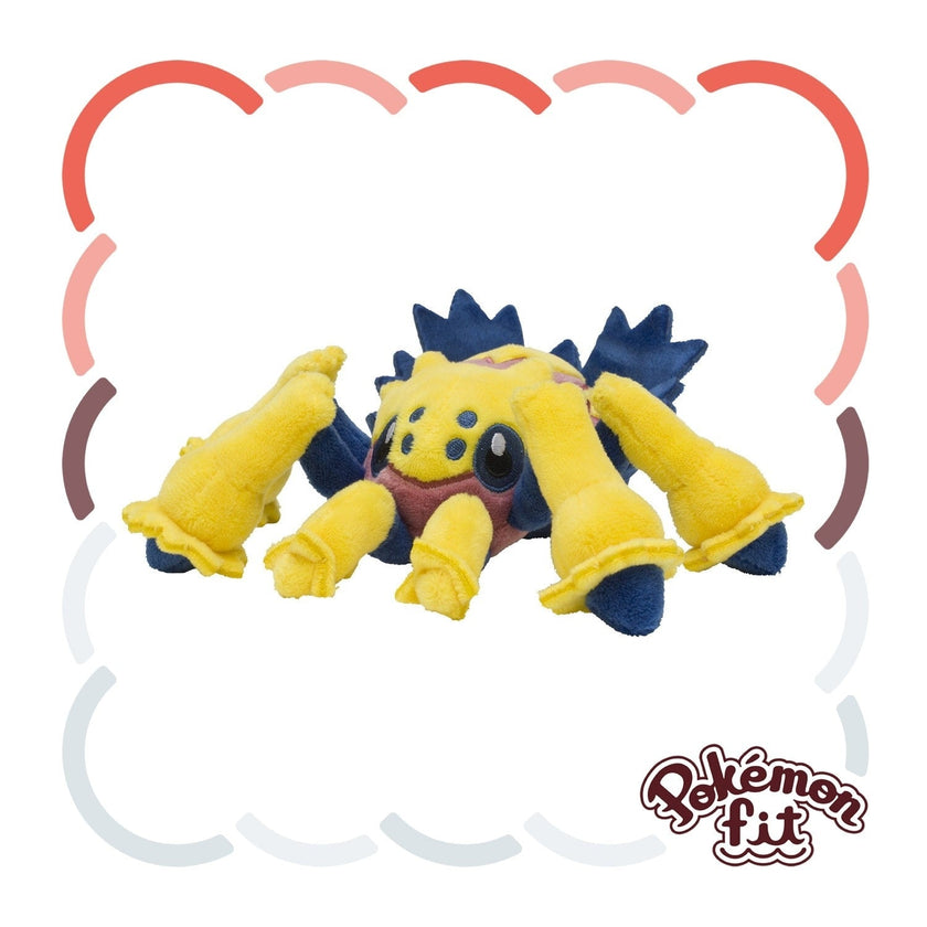 Pokémon Plush - Pokemon Fit - Galvantula (No.596)