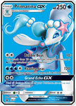 Primarina GX - SM39 SM39/248 - SM Promos Holofoil